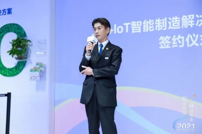 愛普生攜手諾基亞、易誠高科，以5G+IoT+智能眼鏡重塑智能制造新格局